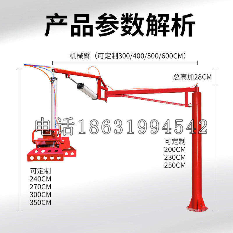 闵行区schunk机械抓手DPZ-plus系列1321292 DPZ-plus 40-AS-V