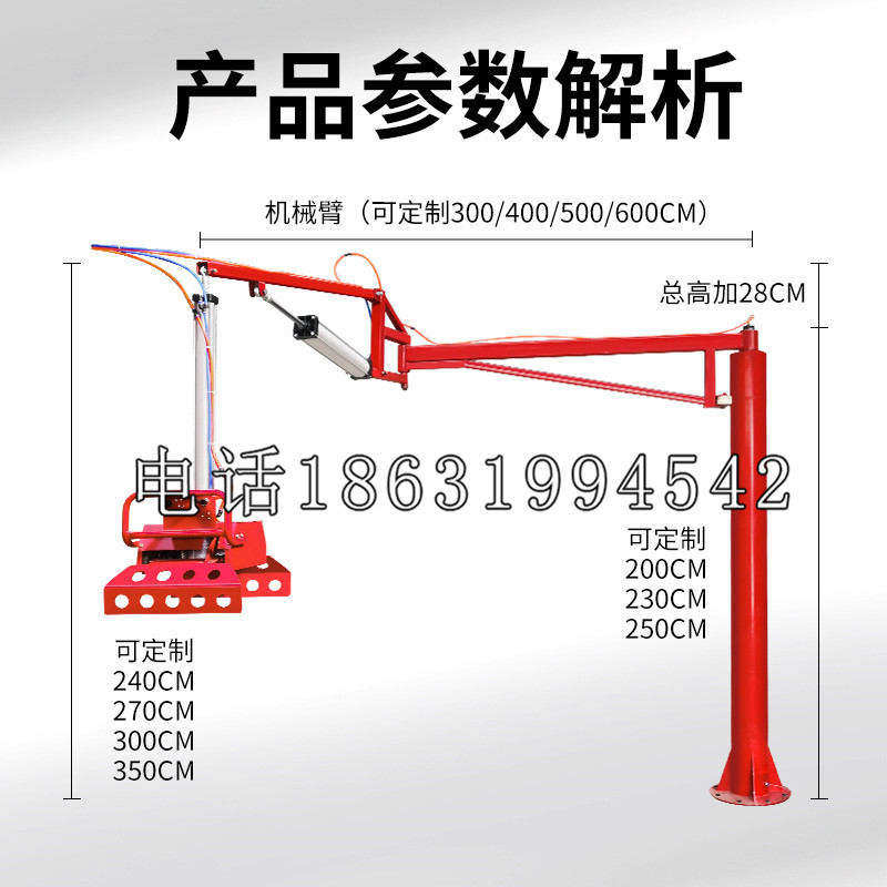 闵行区schunk雄克机械抓手PGN-plus系列0372092|PGN-plus 64-1-AS-KVZ